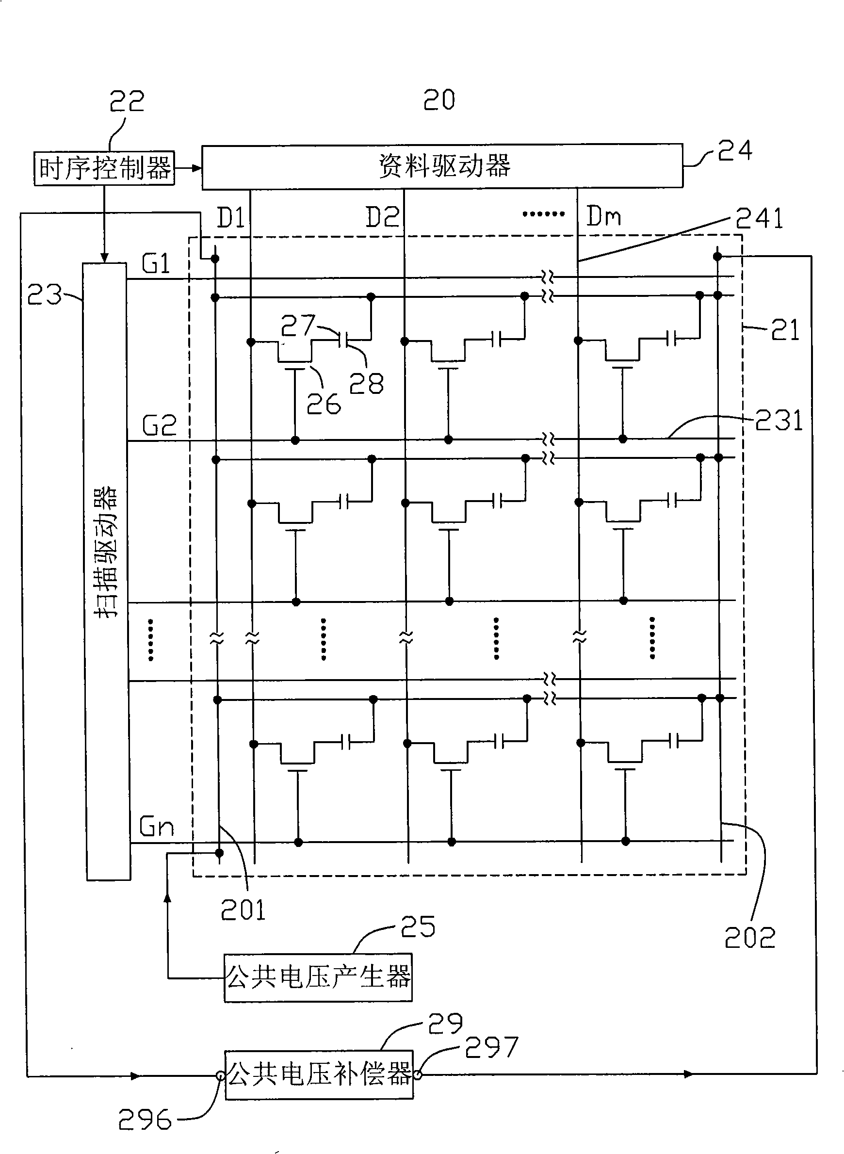 LCD device and its public voltage drive method