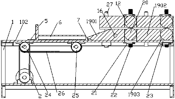 Moso bamboo extrusion flattening processing device and extrusion flattening processing method