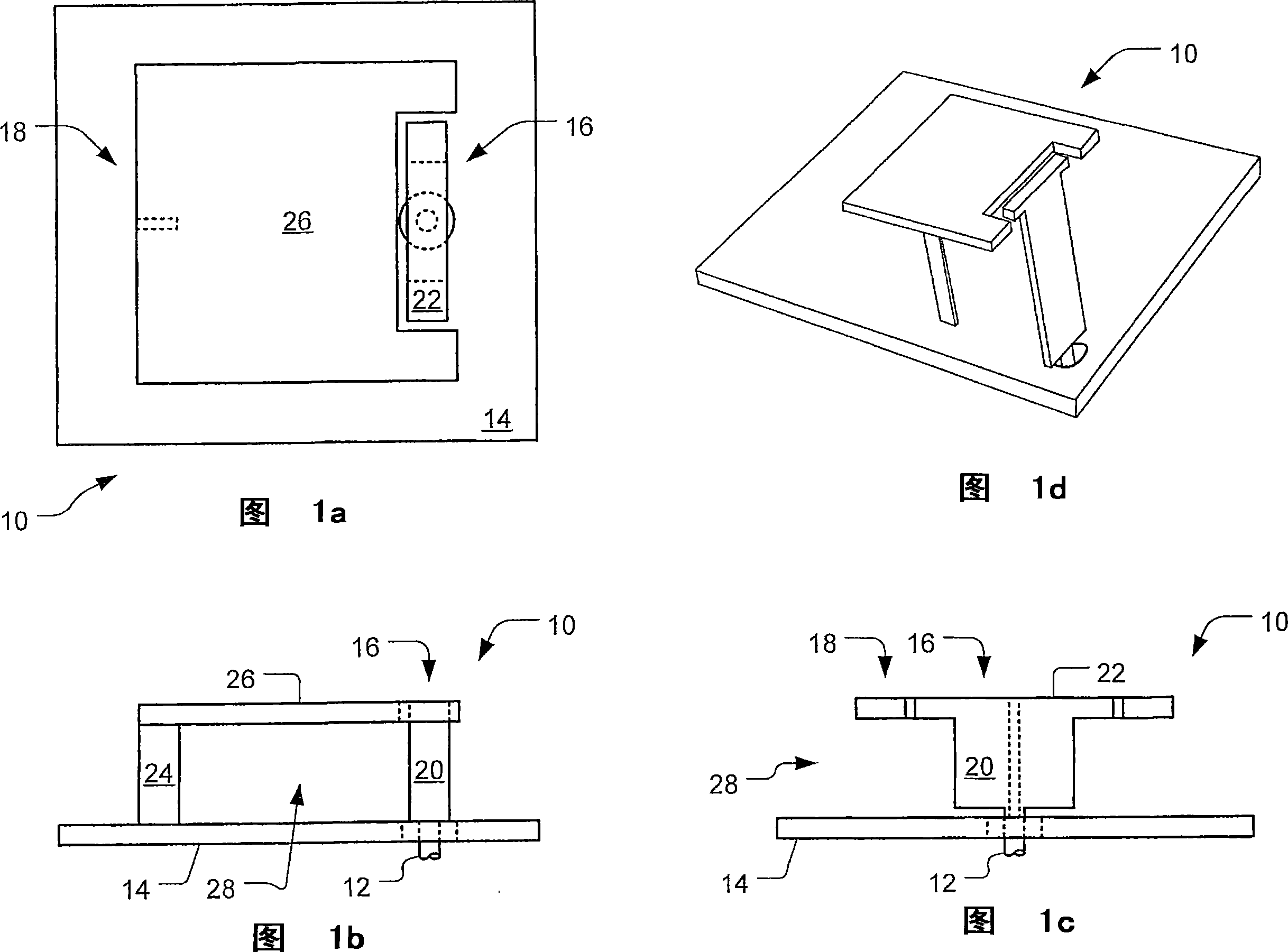Multi-band or wide-band antenna