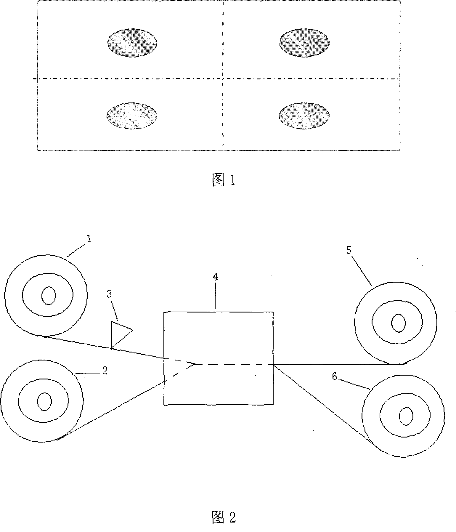 Disposable composite shoe cover material and its preparation method