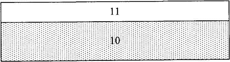Method for manufacturing memory cell including resistor