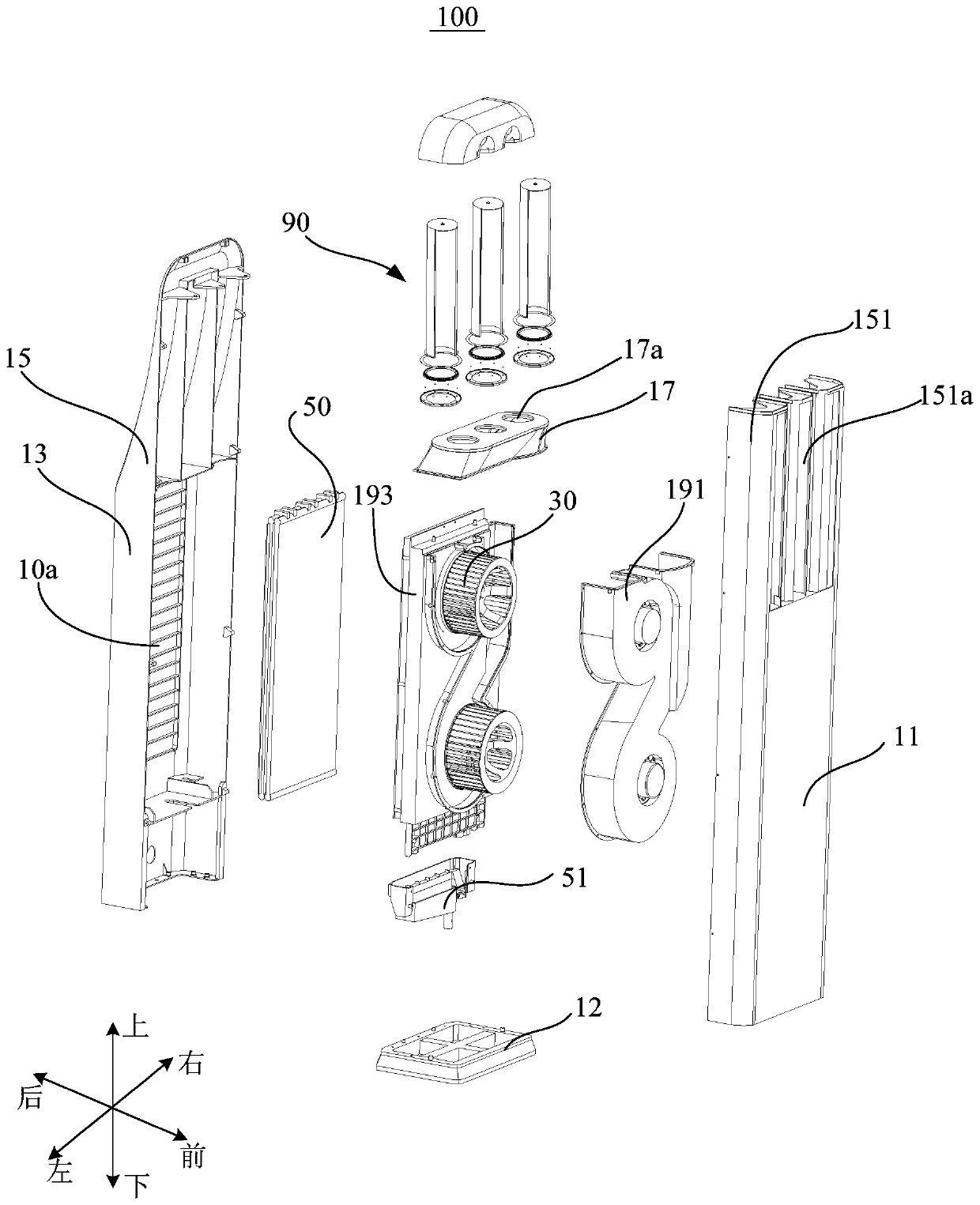 Air conditioner cabinet, air conditioner and air outlet control method for air conditioner cabinet