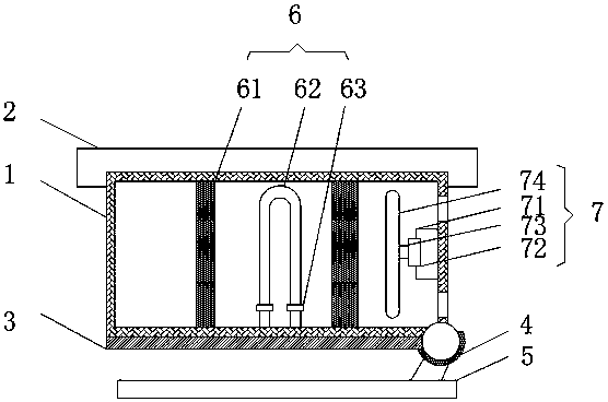 Monitoring camera with radiating function