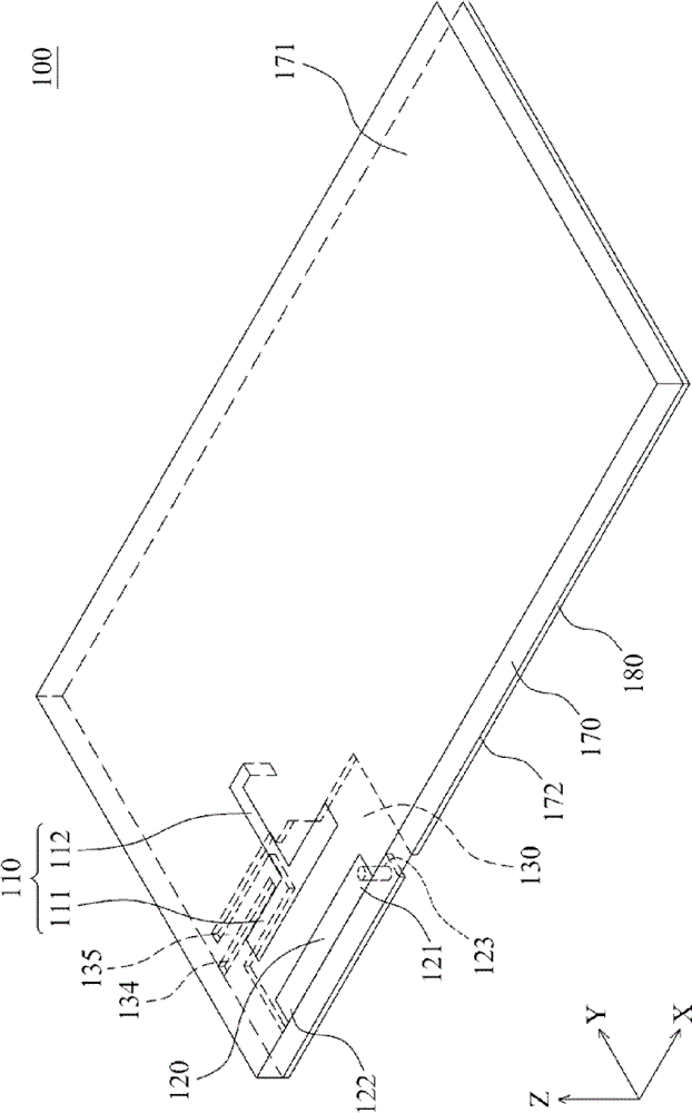 Meander slot antenna structure and antenna module utilizing the same