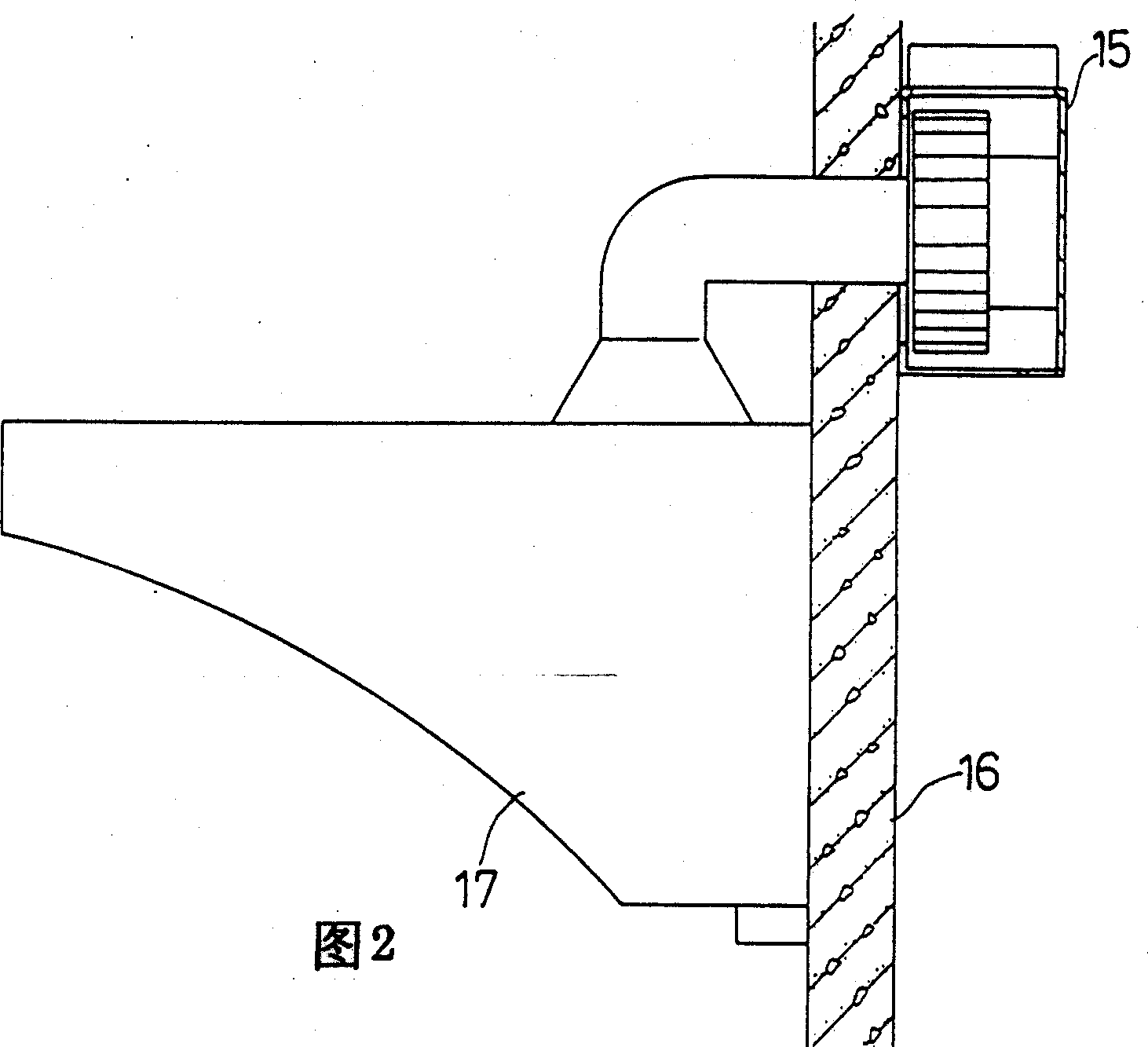 Cooking fume exhauster