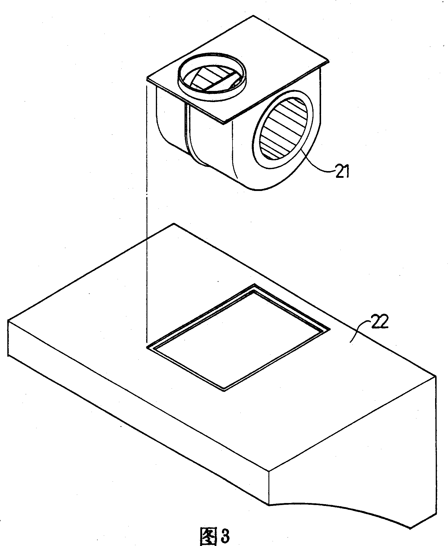 Cooking fume exhauster