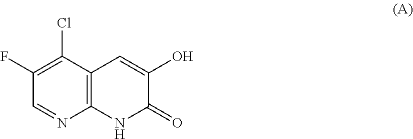 Dihydroxy aromatic heterocyclic compound