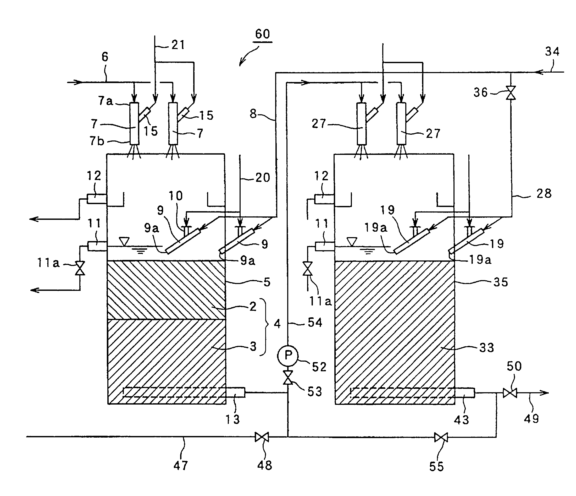Water treatment apparatus and a method for cleaning a filter layer of a water treatment apparatus