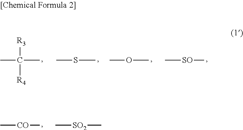 Method for producing branched aromatic polycarbonate resin