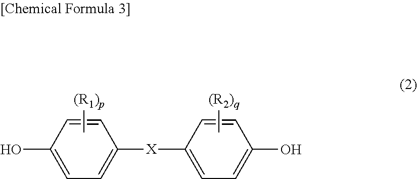 Method for producing branched aromatic polycarbonate resin