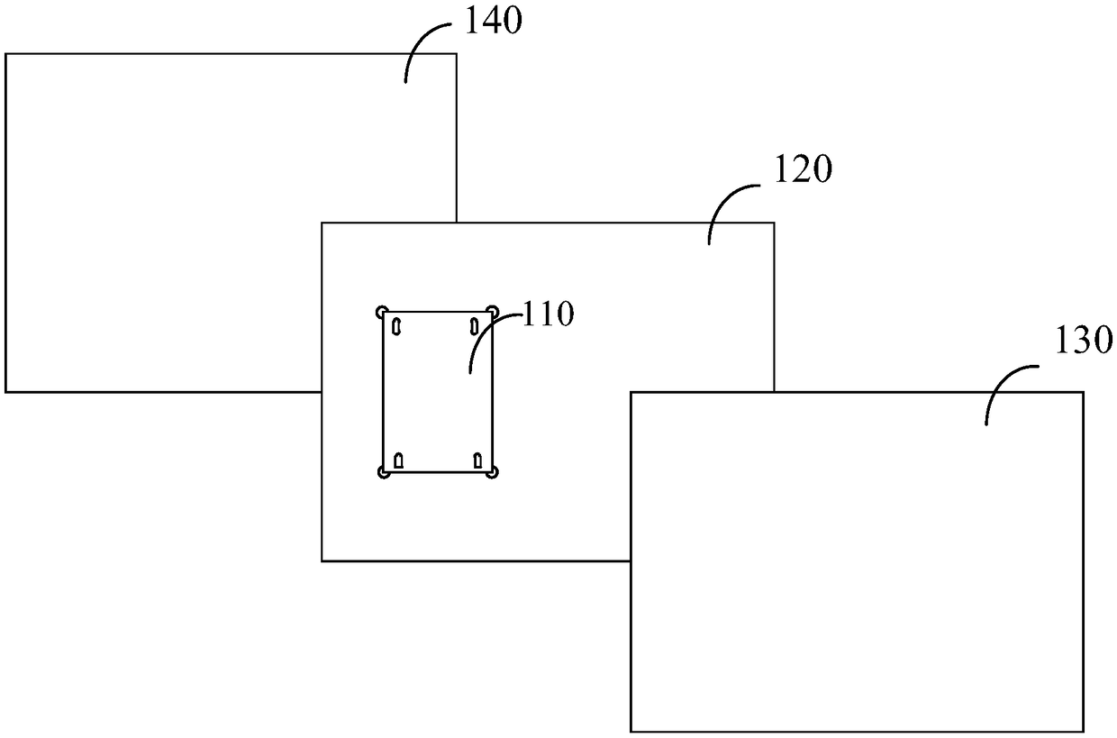 Display device