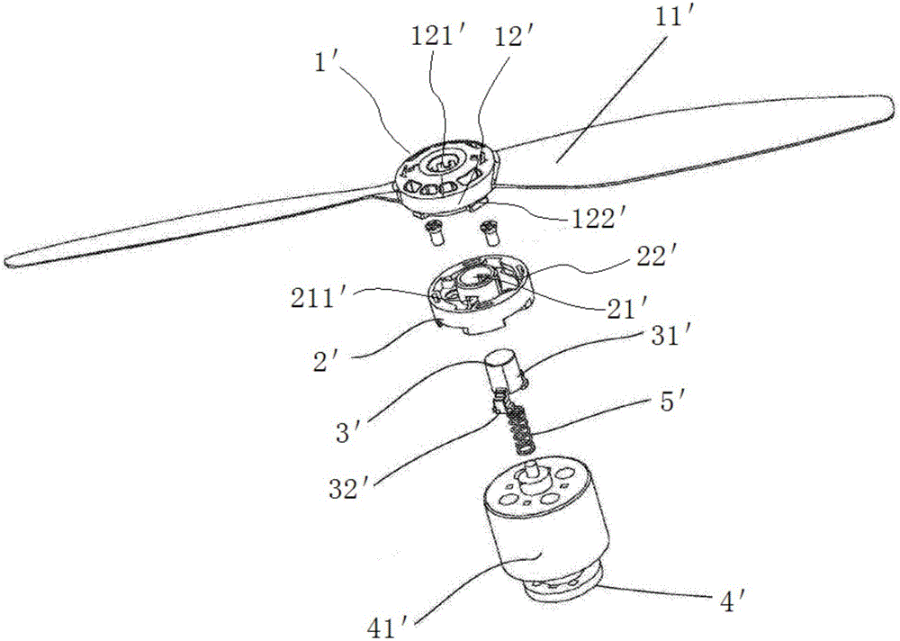 Aircraft and propeller fast disassembly device thereof, fast-disassembly propeller and propeller base component