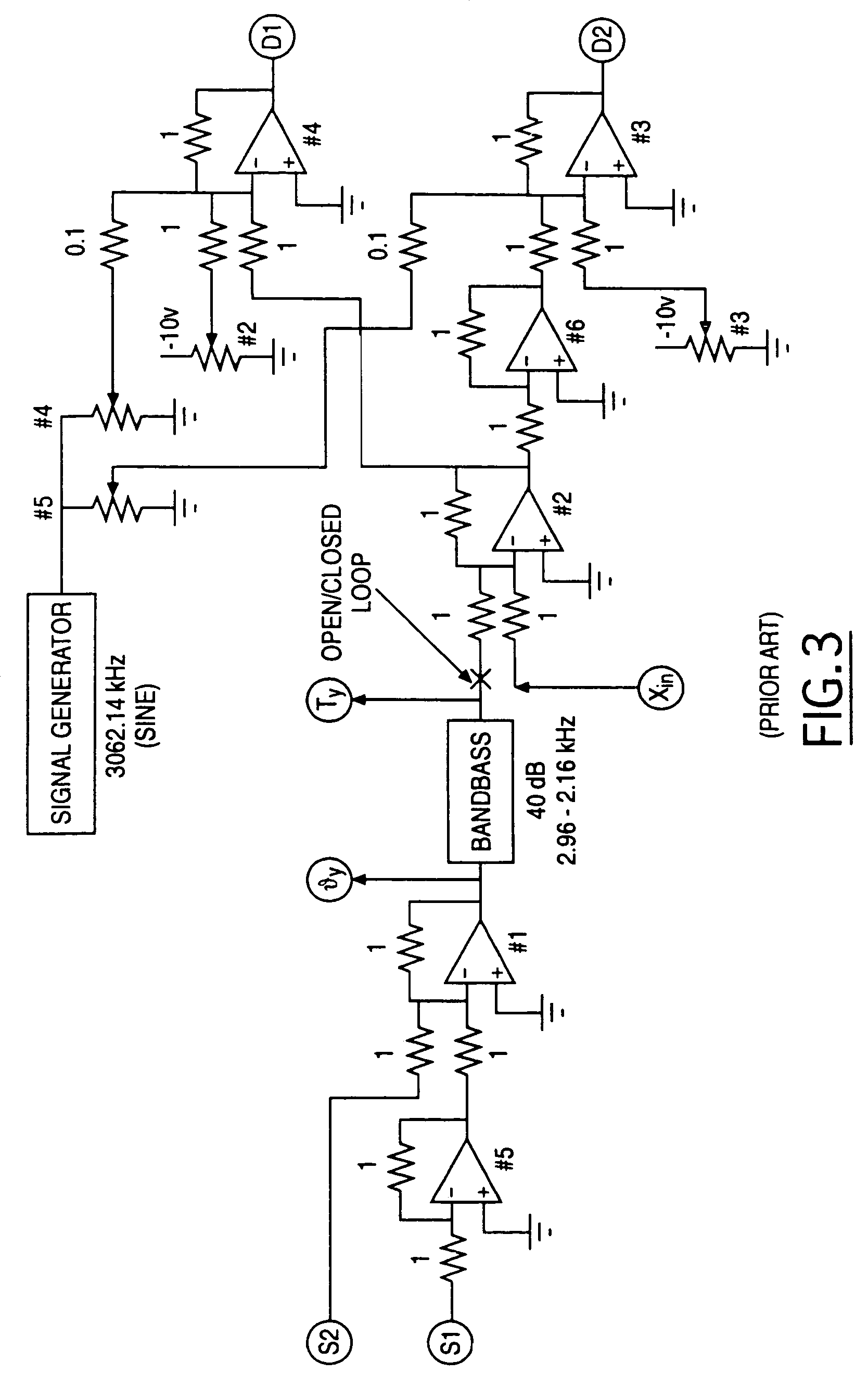 Cloverleaf microgyroscope with electrostatic alignment and tuning