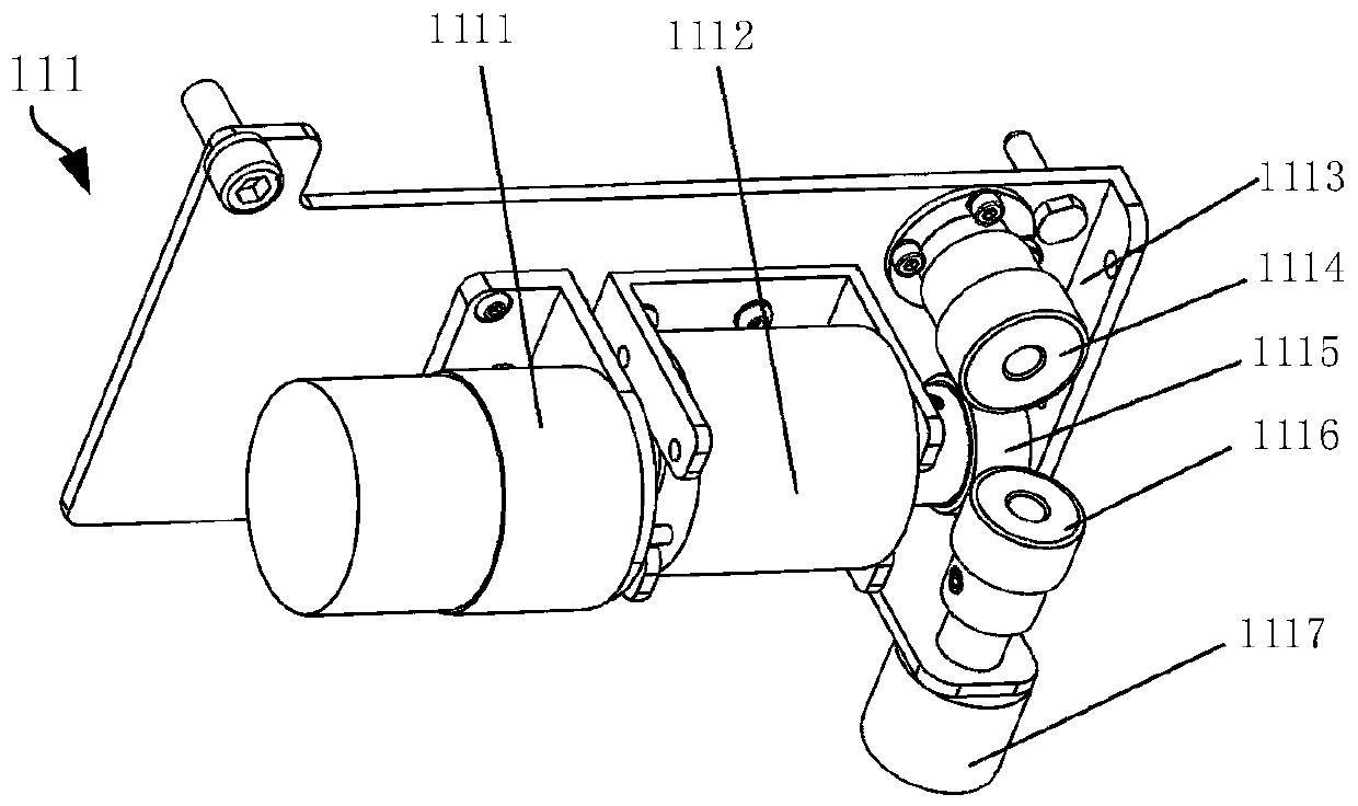 Clamping control device for endoscope