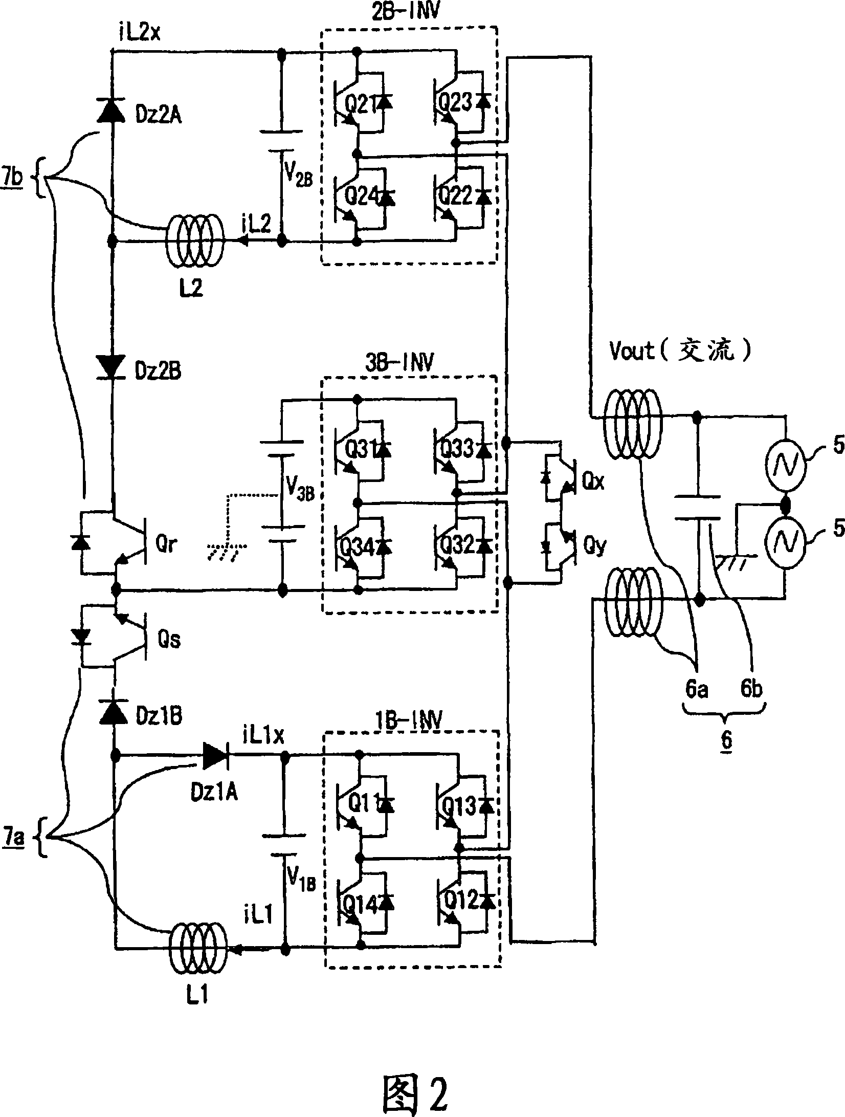 Power conversion apparatus