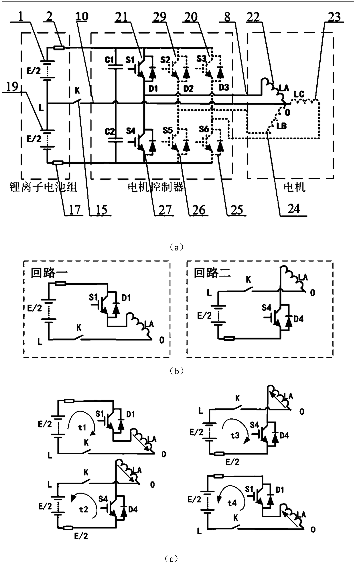 A power supply system and vehicle with self-heating function