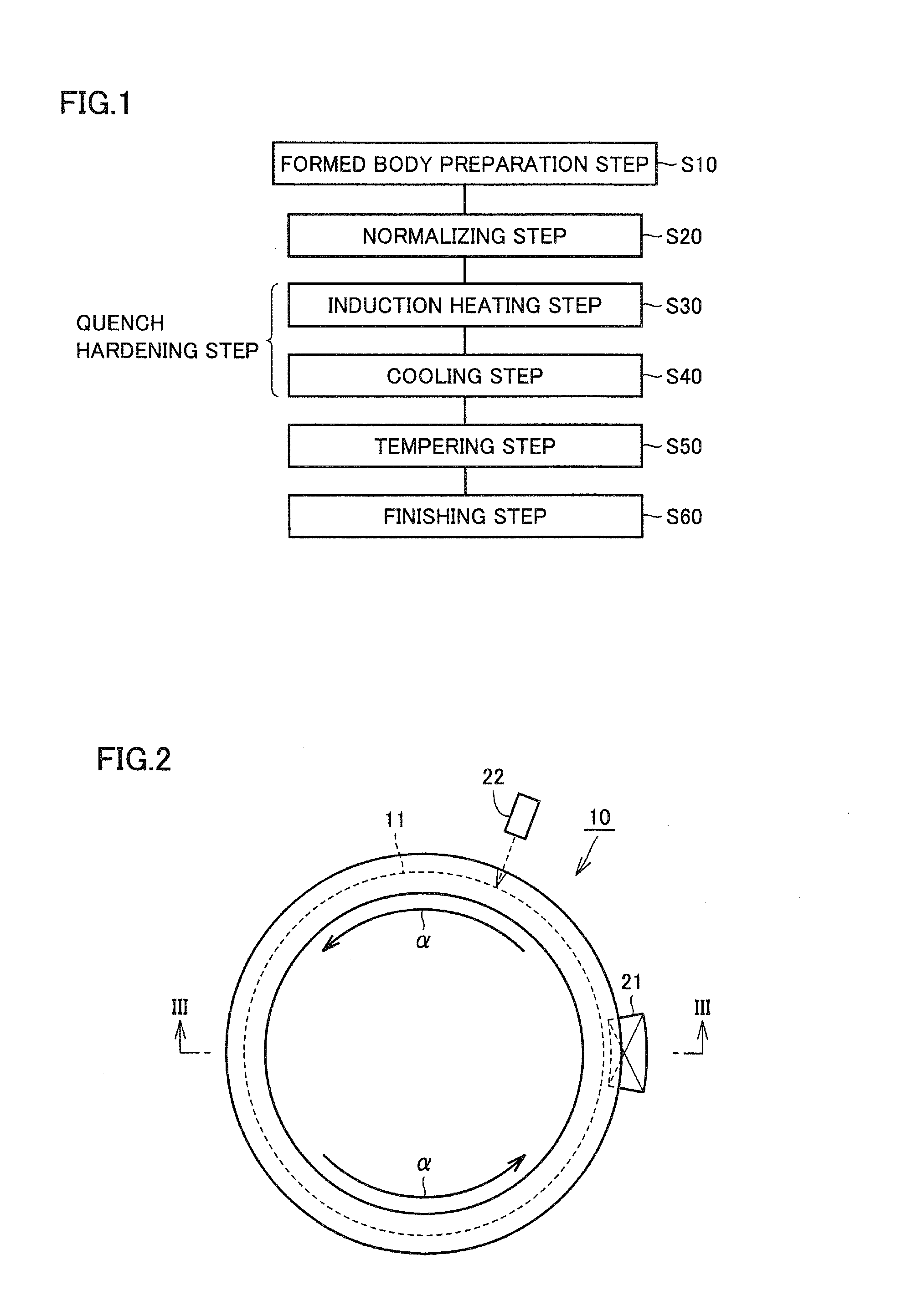 Method for producing bearing ring, bearing ring, and rolling bearing
