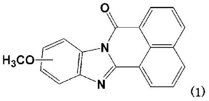 Disperse dyes and method for dyeing hydrophobic fiber material using same