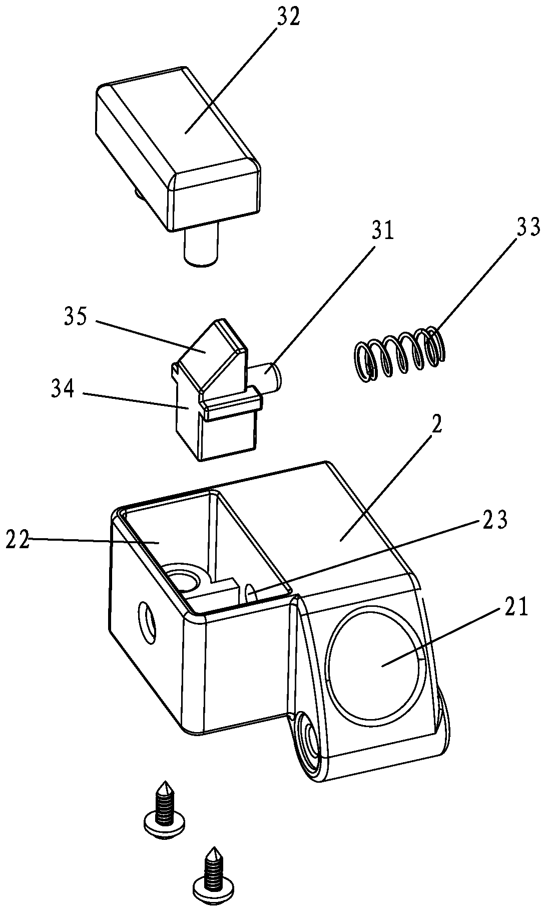 Locking mechanism