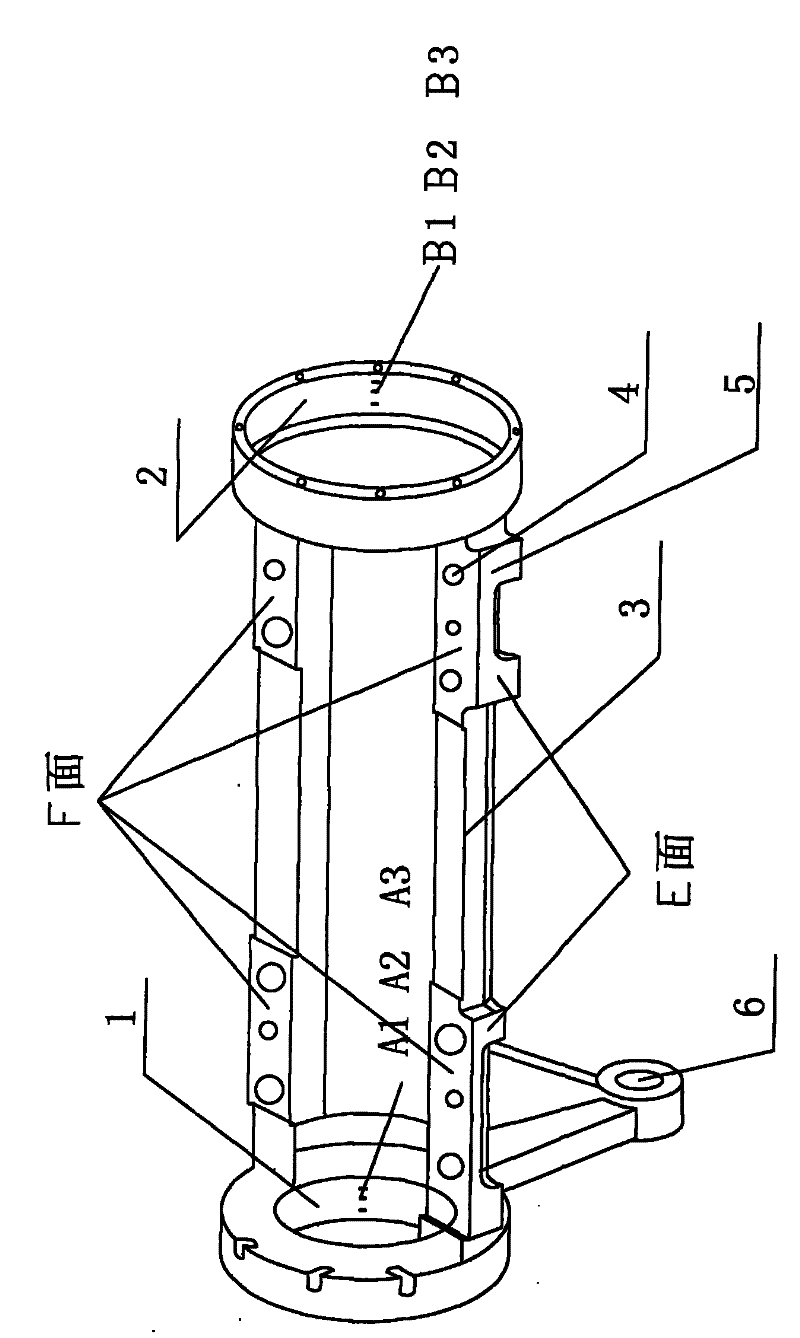 Method for measuring bearing hole concentricity of axle-hang box of locomotive