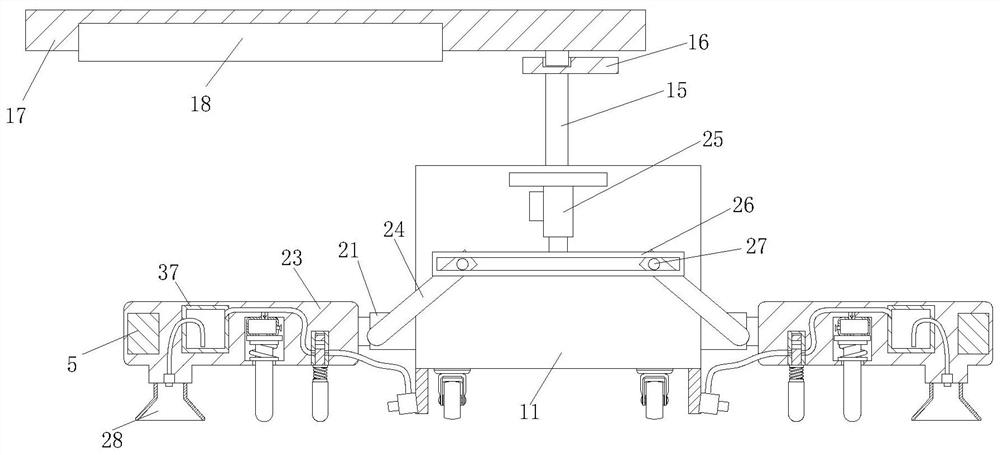 Detection system and detection equipment suitable for operative position