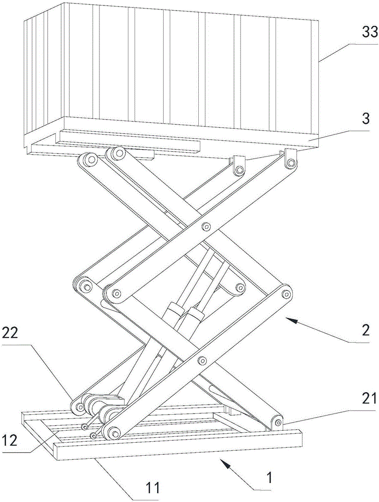 Electric power overhaul working platform and system thereof
