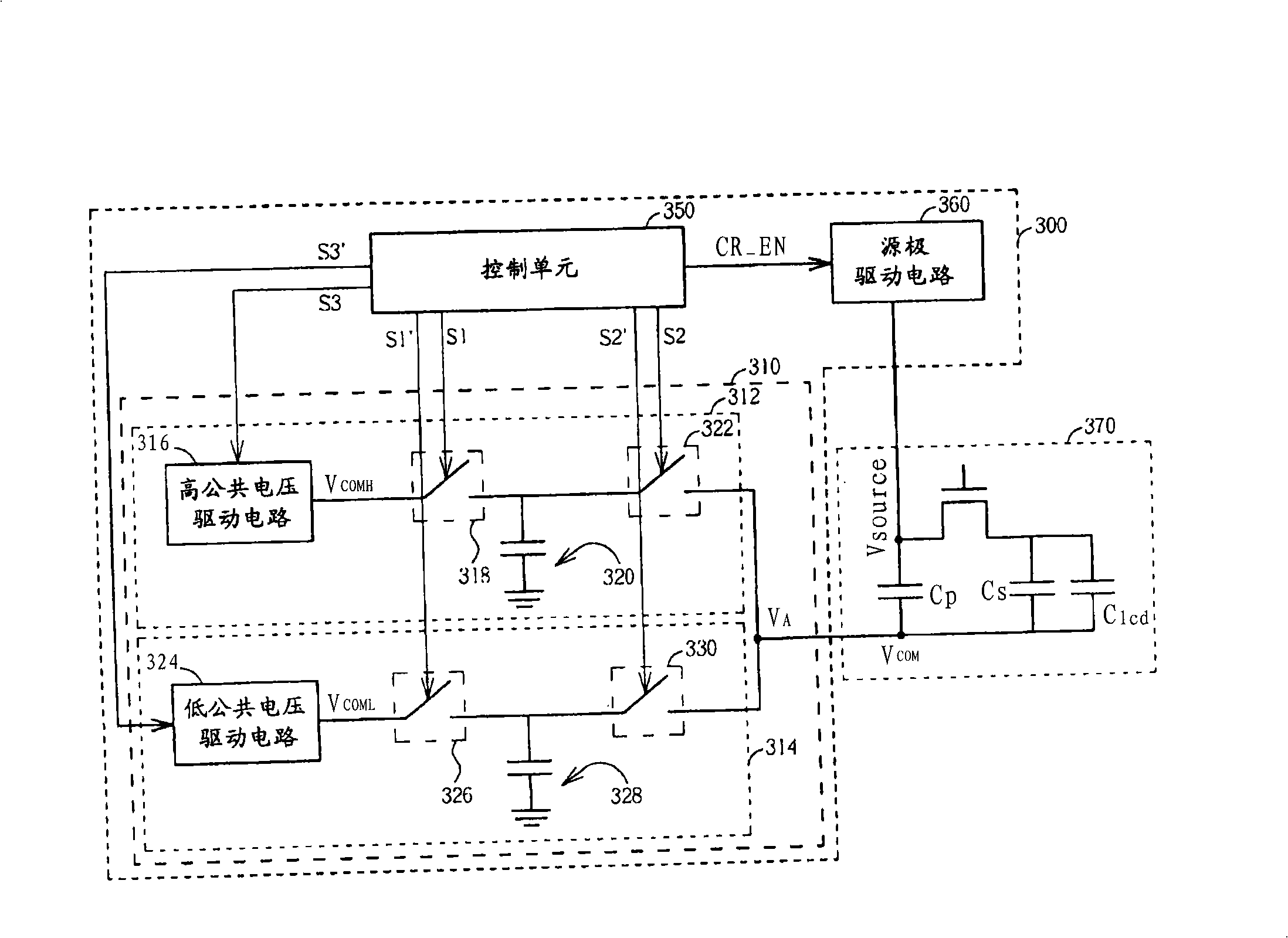 LCD device public voltage source and its electric charge recovery system