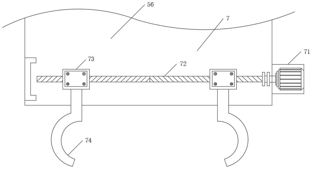 An automatic lotus root picking device