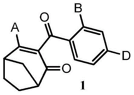 Synthesis method of 3-[4-(methyl sulfonyl)-2-chlorobenzoyl]bicyclo[3.2.1]-2.4-octanedione