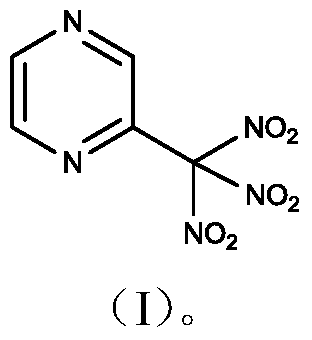 2-Trinitromethylpyrazine compound