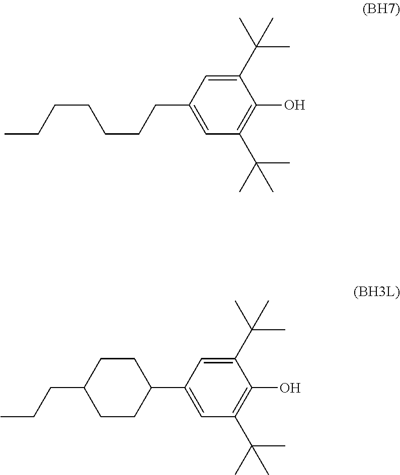 Antioxidant having difluoromethoxy group, liquid crystal composition, and liquid crystal display device