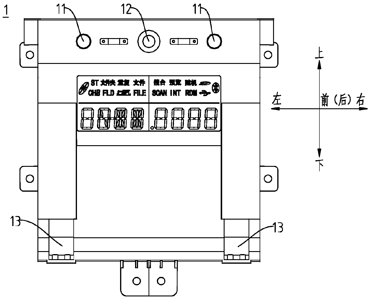 Vehicle-mounted tablet computer assembly and vehicle having same