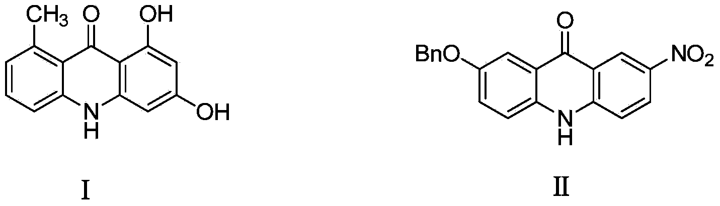 Preparation method of N-(2-hydroxy-5-methoxycarbonyl phenyl) acridone compound