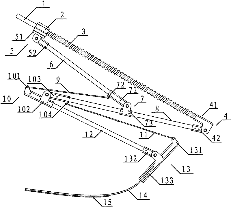 Leg bouncing mechanism for frog-type robot