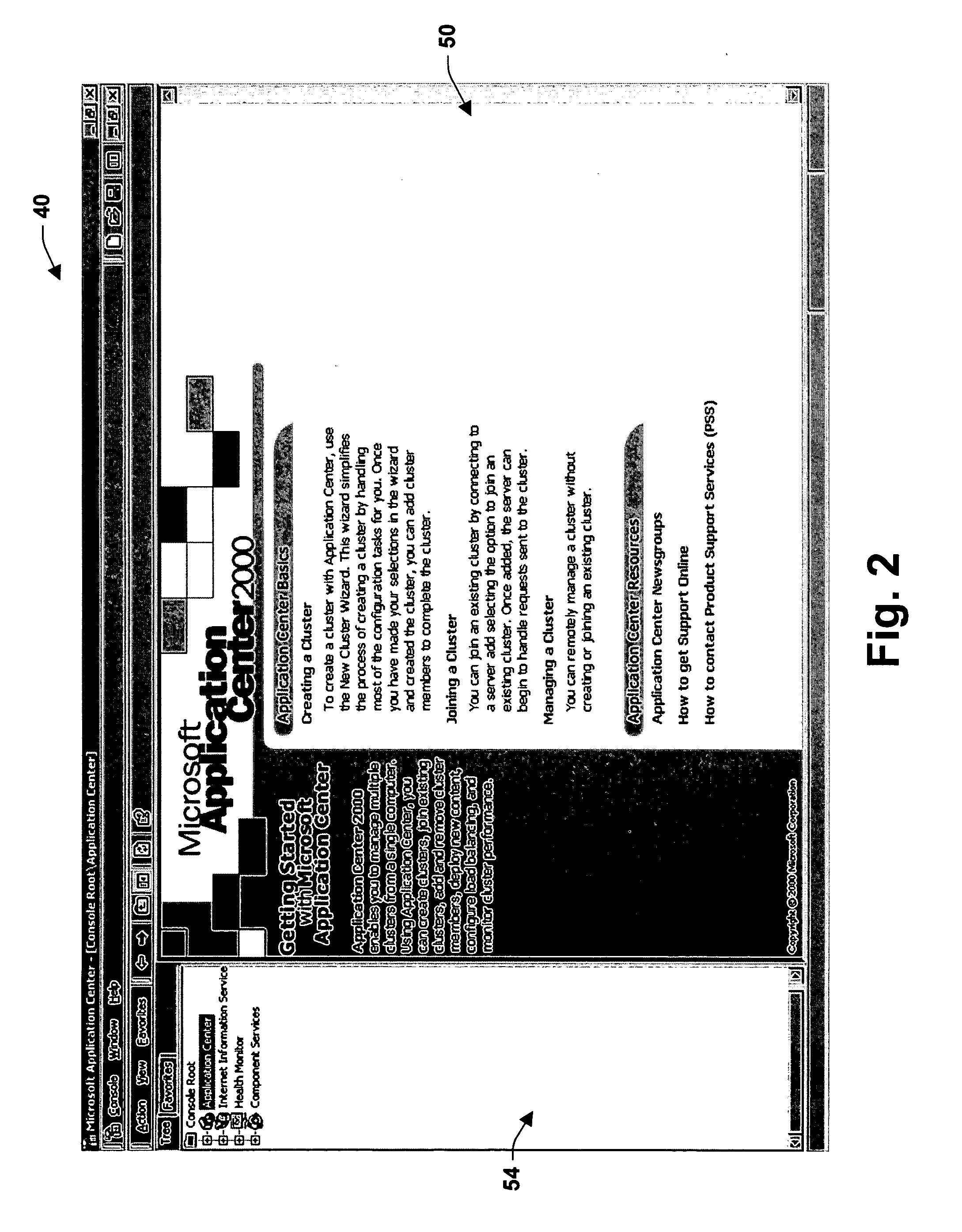 User interface to display and manage an entity and associated resources