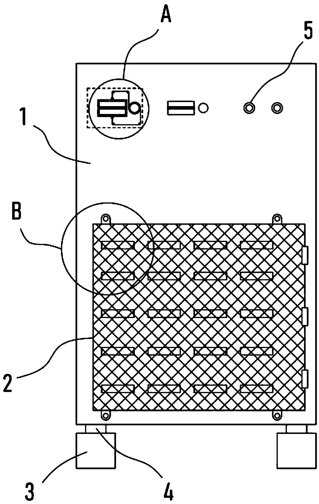 A host box with a dust-proof USB junction