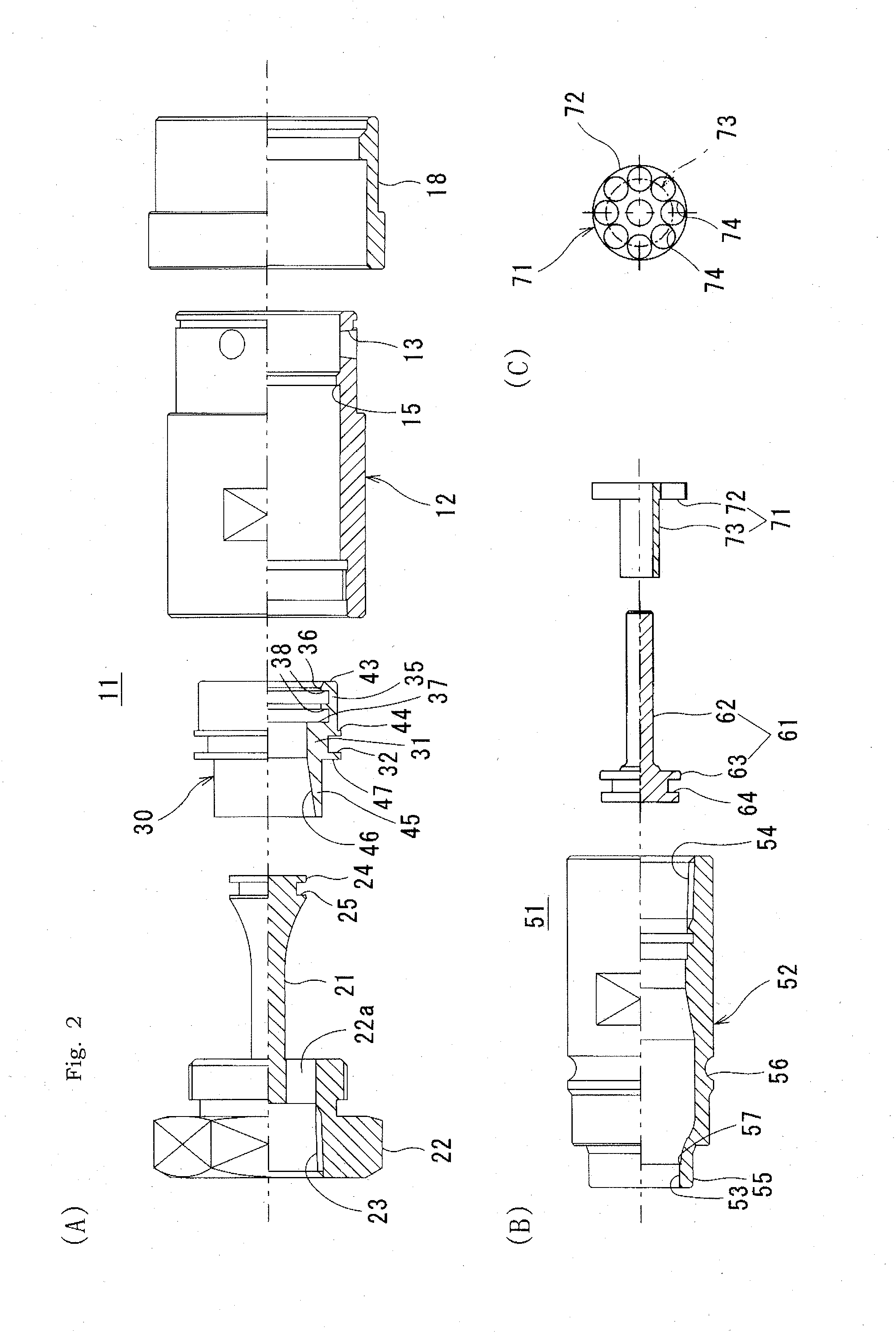 Fluid coupling