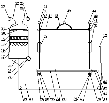 A plug-in type screen plate dipping cleaning device