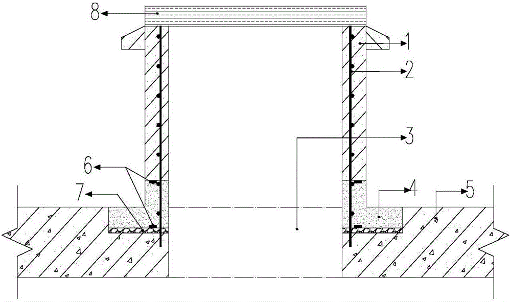 Structure for controlling seepage in roof skylight construction and construction method