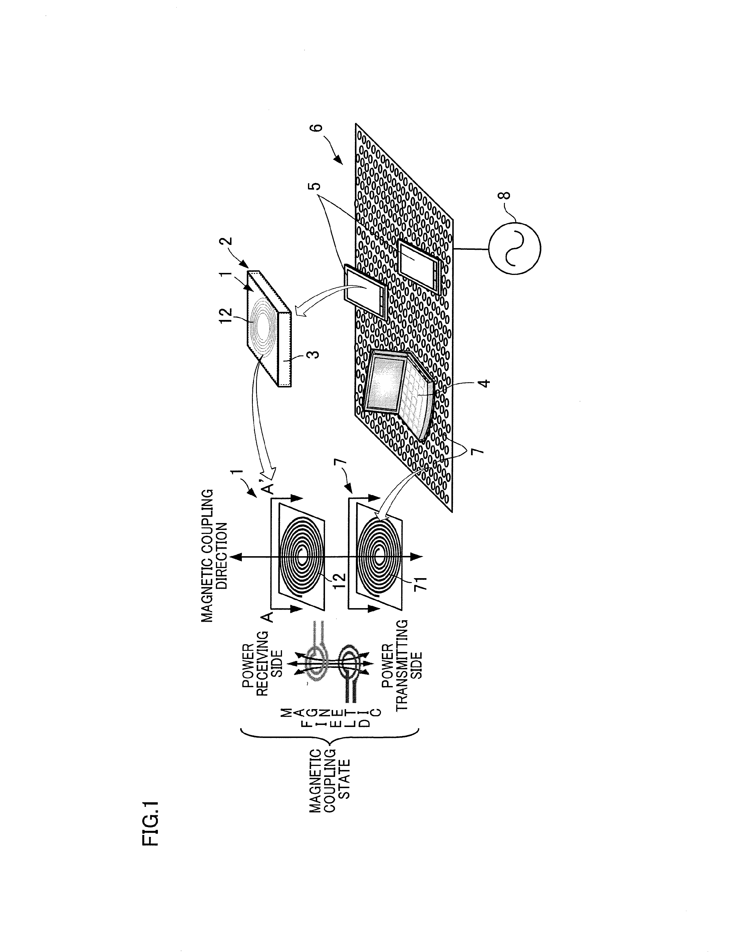 Mobile terminal power receiving module utilizing wireless power transmission and mobile terminal rechargable battery including mobile terminal power receiving module