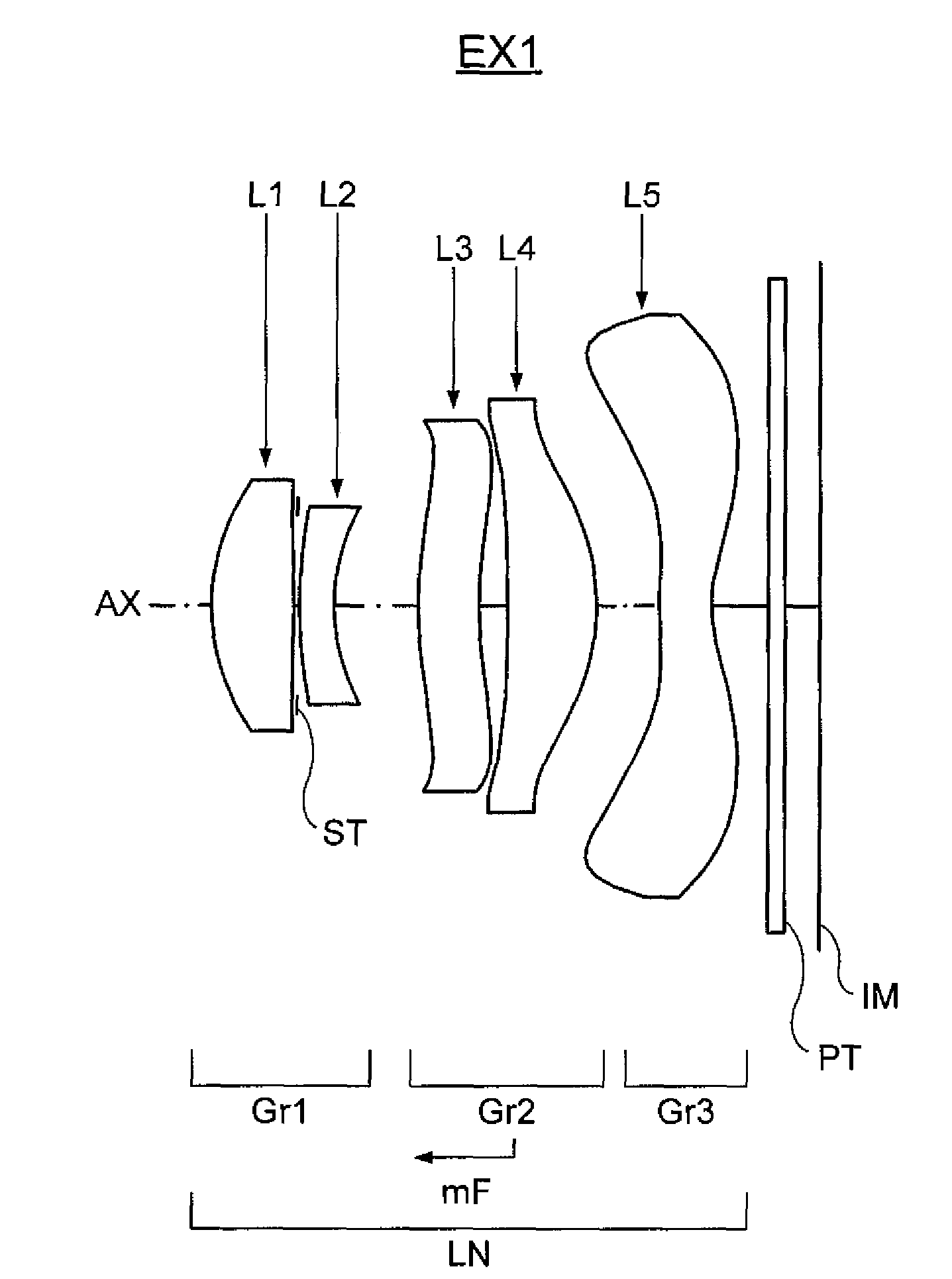 Imaging lens system, imaging optical device, and digital appliance