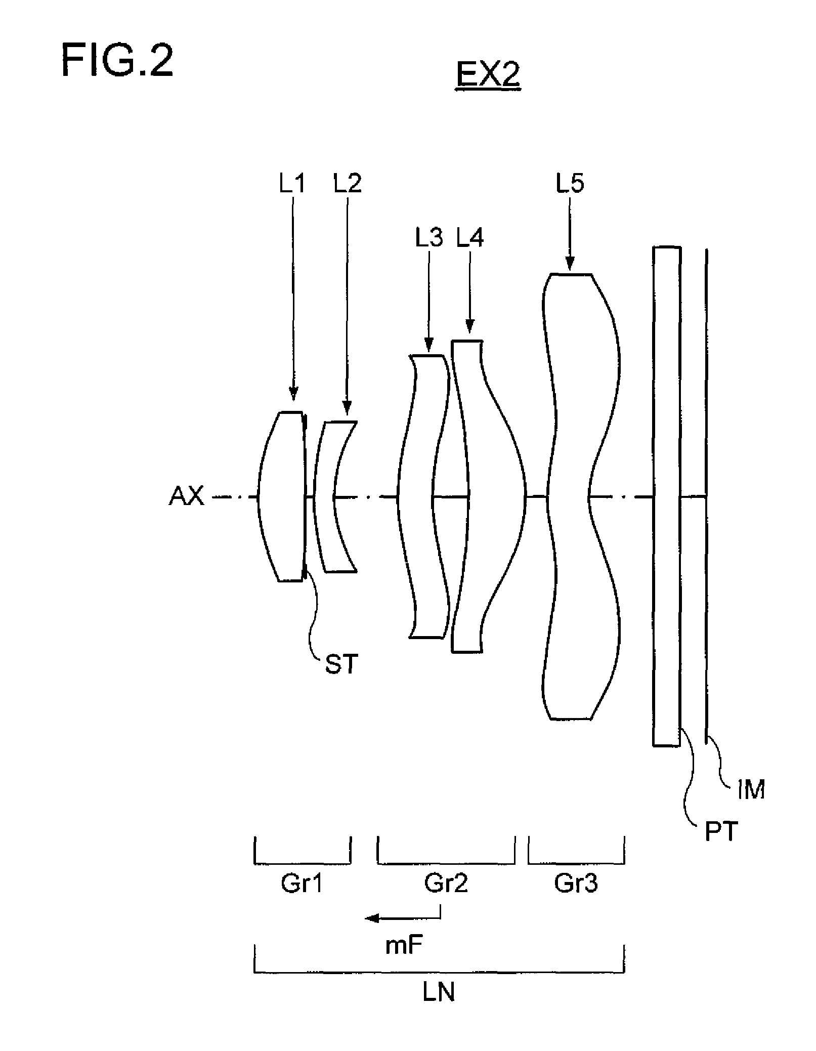 Imaging lens system, imaging optical device, and digital appliance