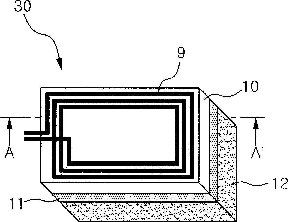 Absorber for radio-frequency identificating antenna and radio-frequency identificating antenna using the same