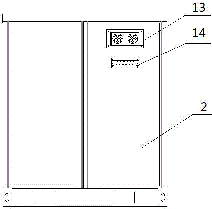 Intensive energy-saving base station computer room