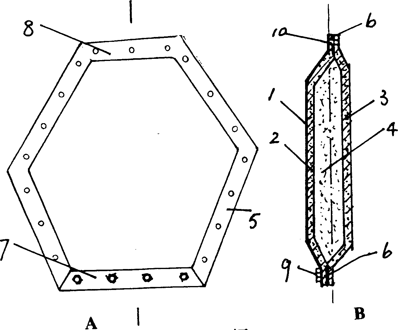 Radar dome unit piece and manufacturing process, connecting method and dividing method thereof