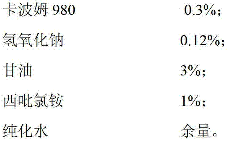 Medical disinfection coupling agent