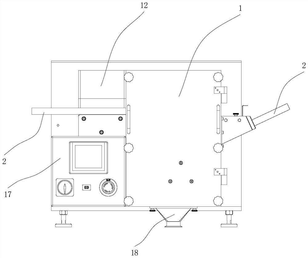 Dry type granulator