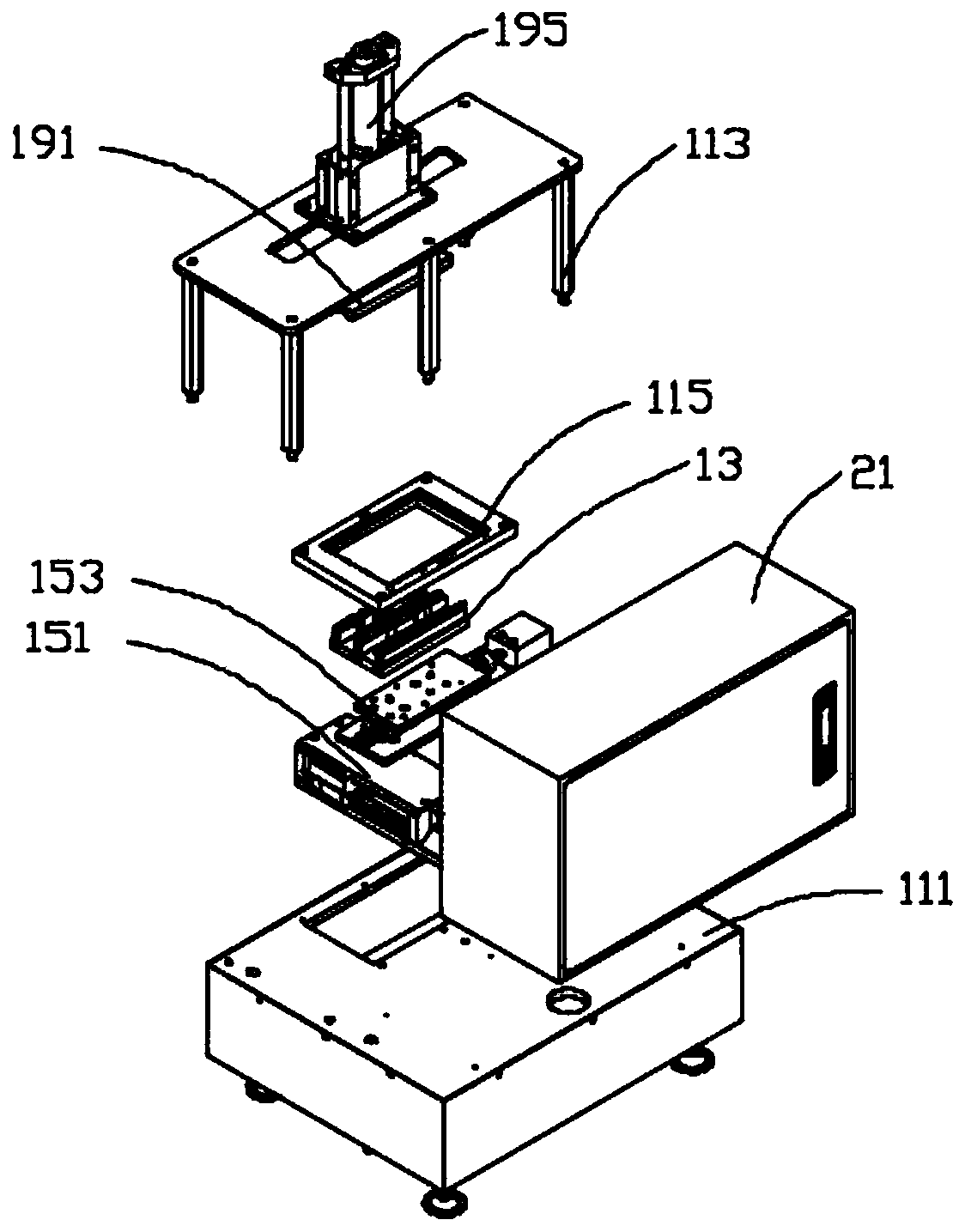 Corner folding device and control method thereof