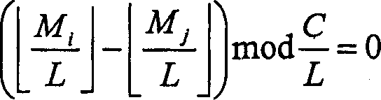 Reducing power consumption at a cache