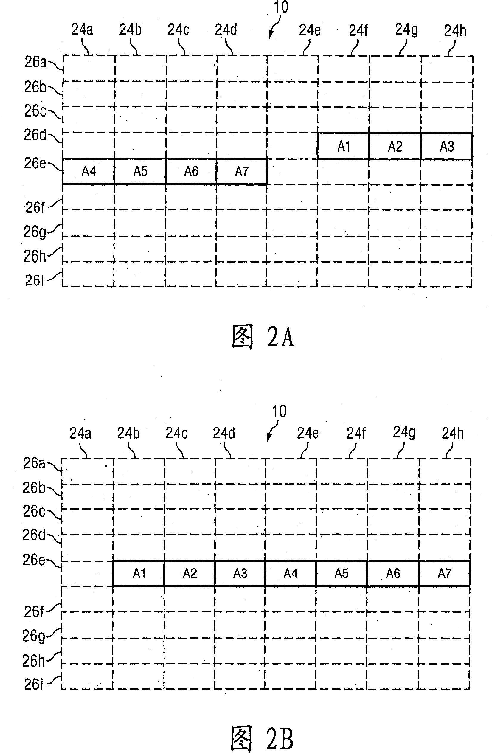 Reducing power consumption at a cache